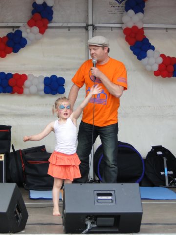 koninginnedag 2012 177.jpg